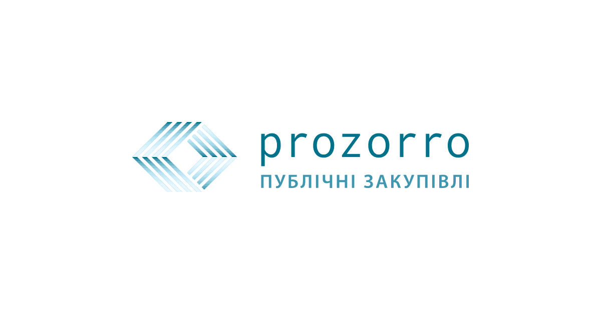 Prozzorro public
