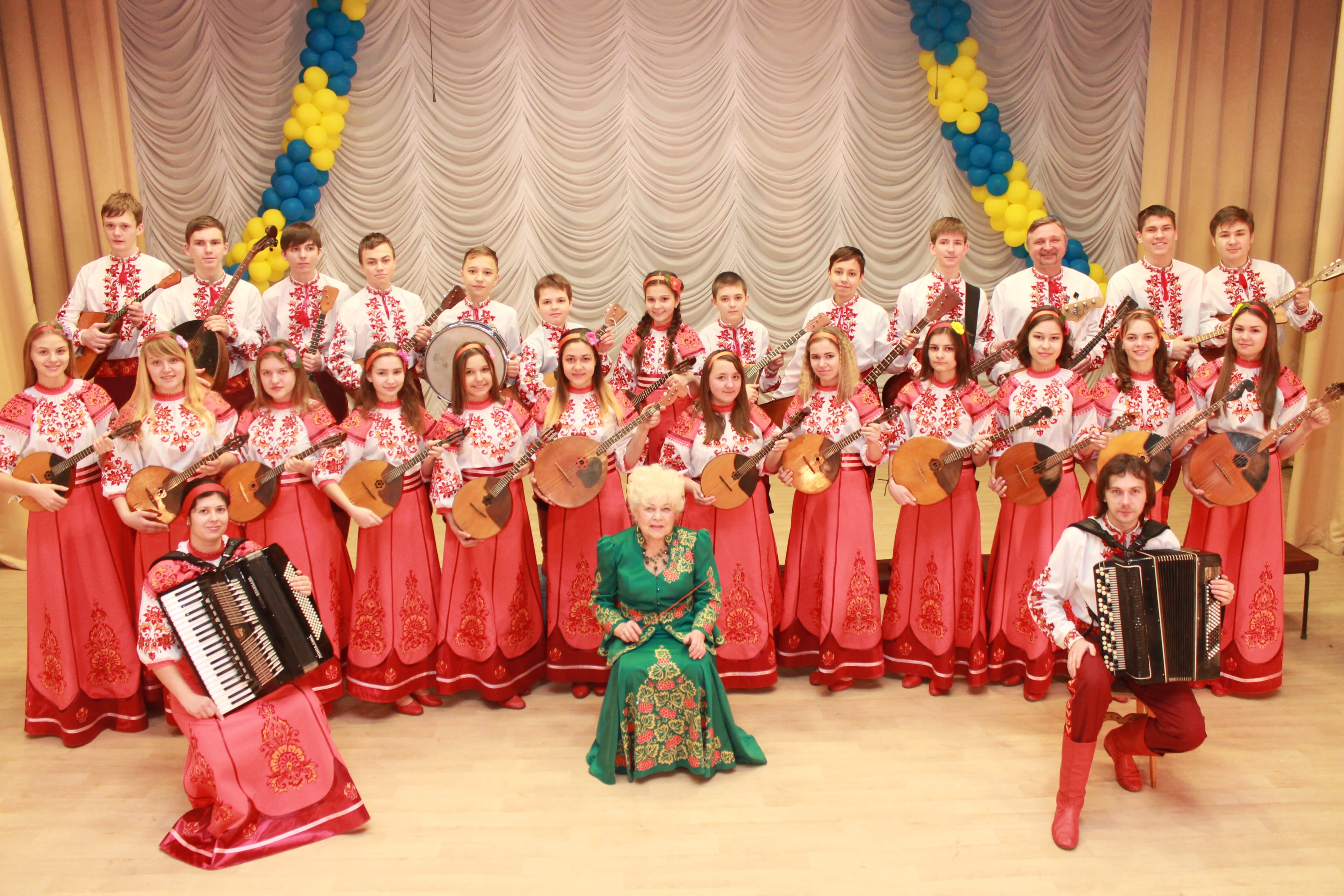 1. одони