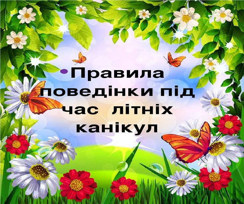 for kids 2