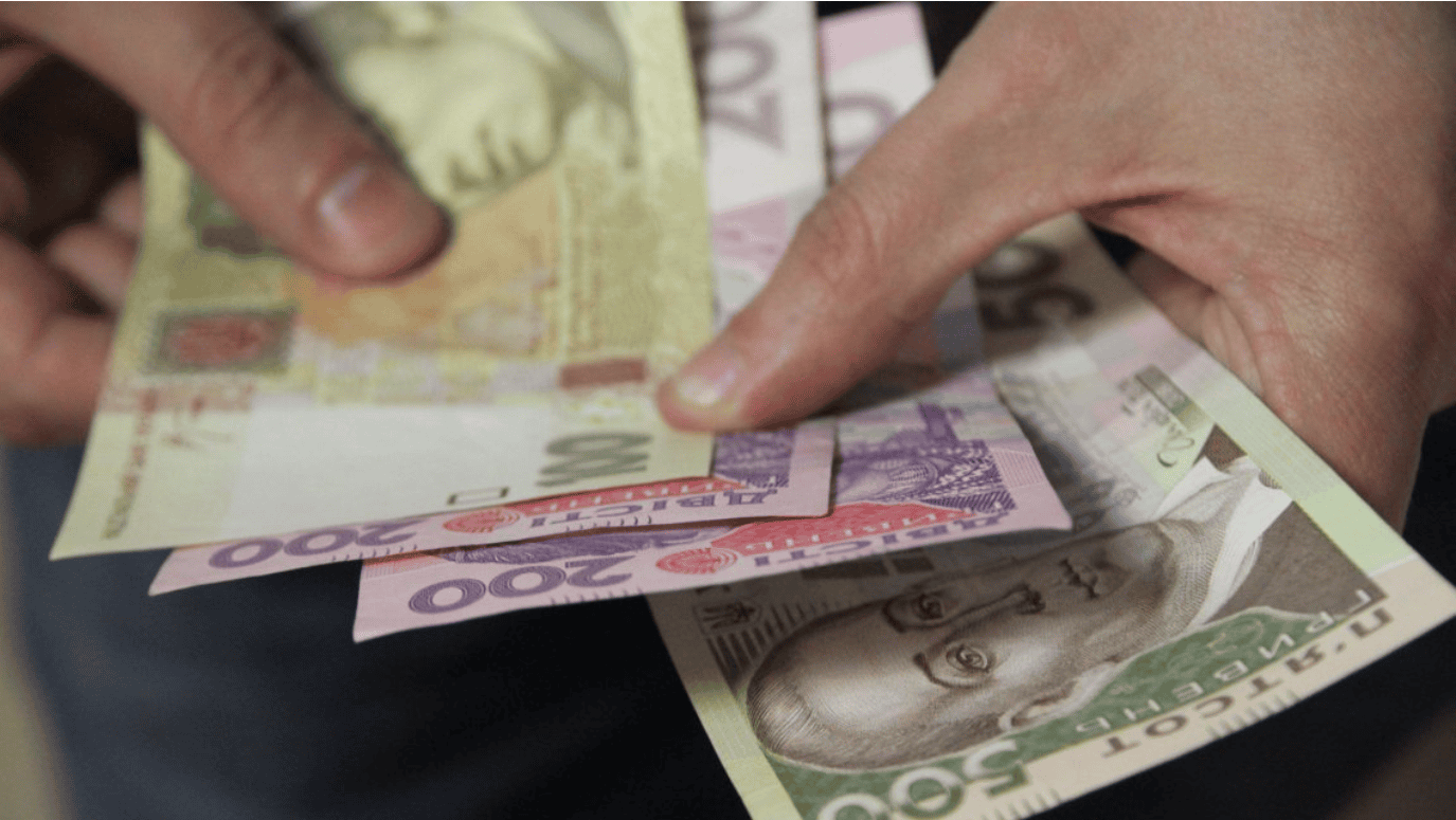 money