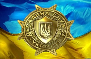 vikonvlada