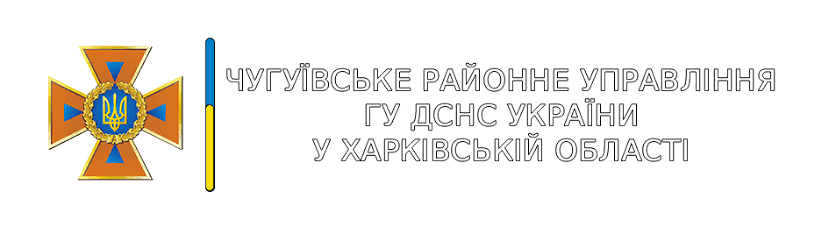 Держпродспоживслужба