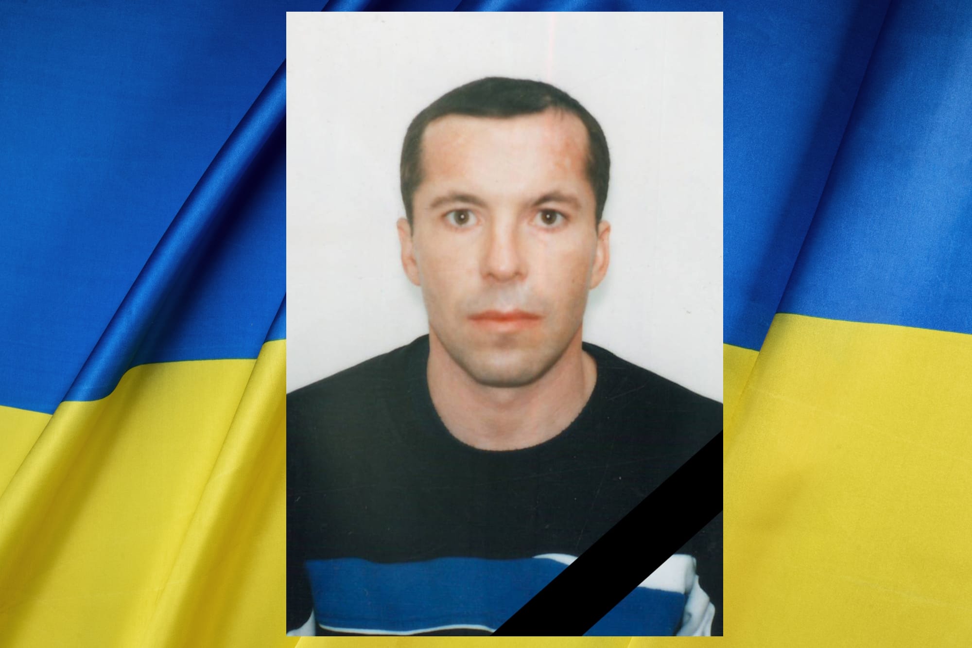 Агафонов Валерій Анатолійович