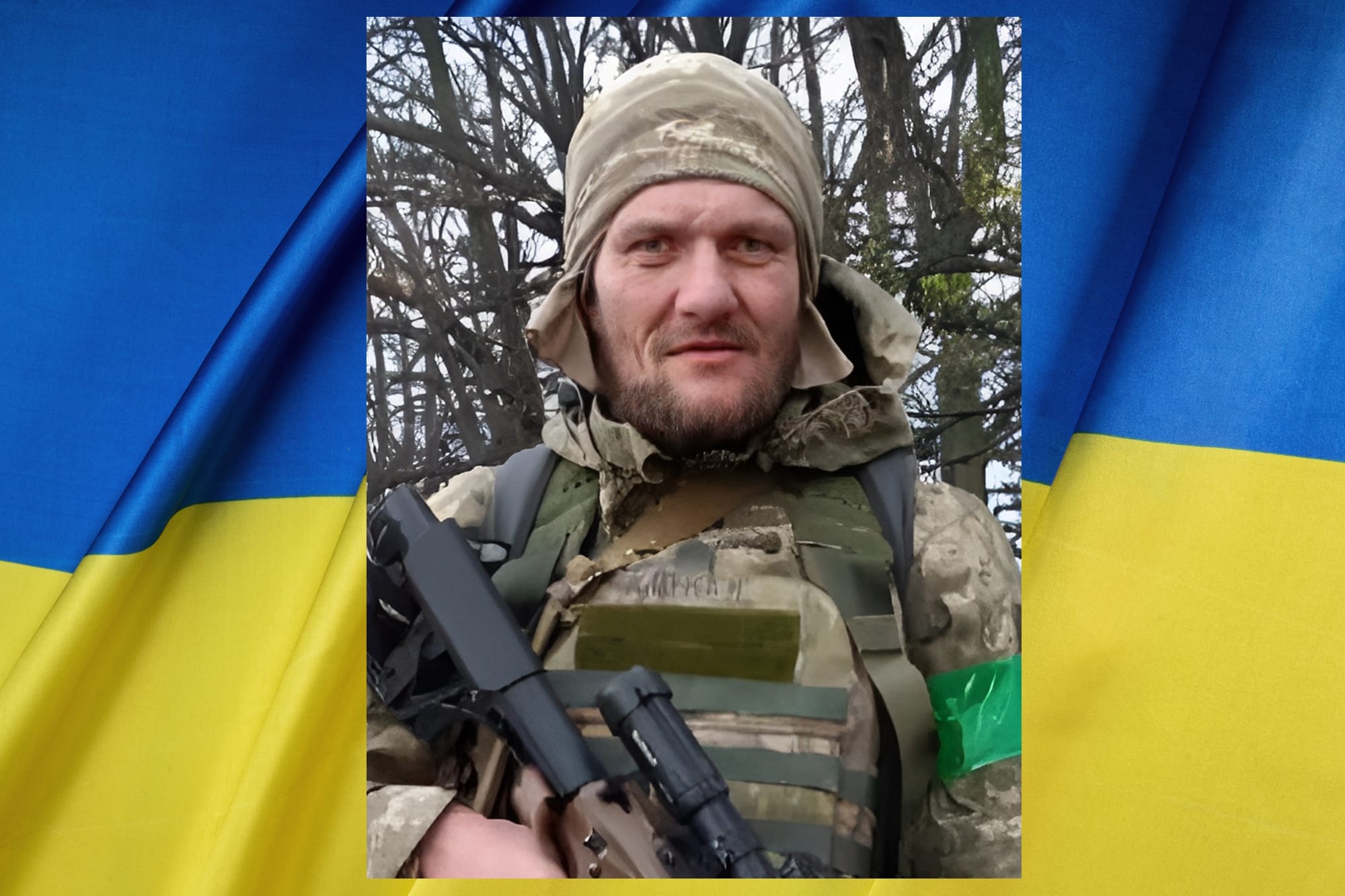 Бірюков Дмитро Олексійович