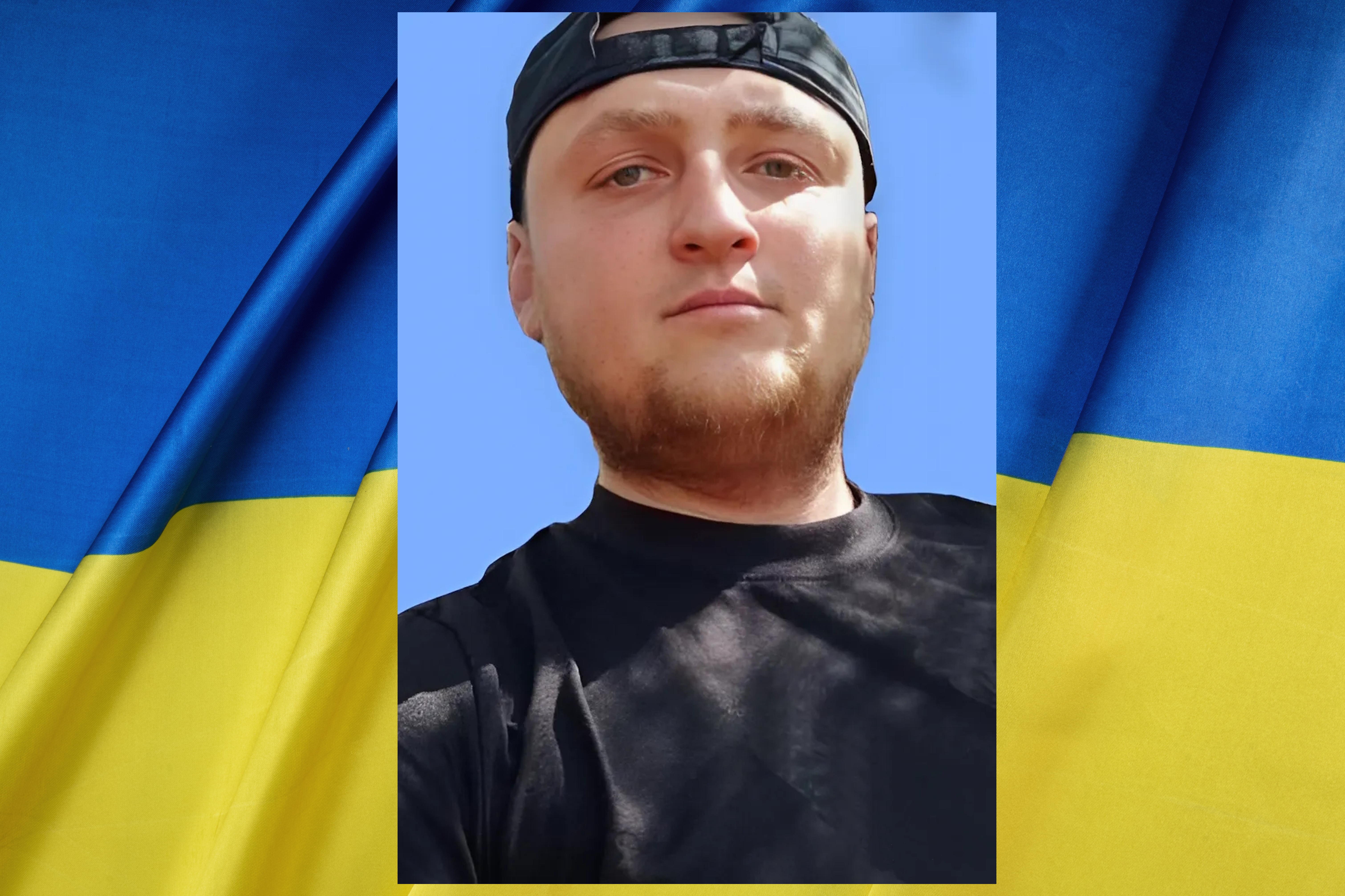 Волков Володимир Ігорович