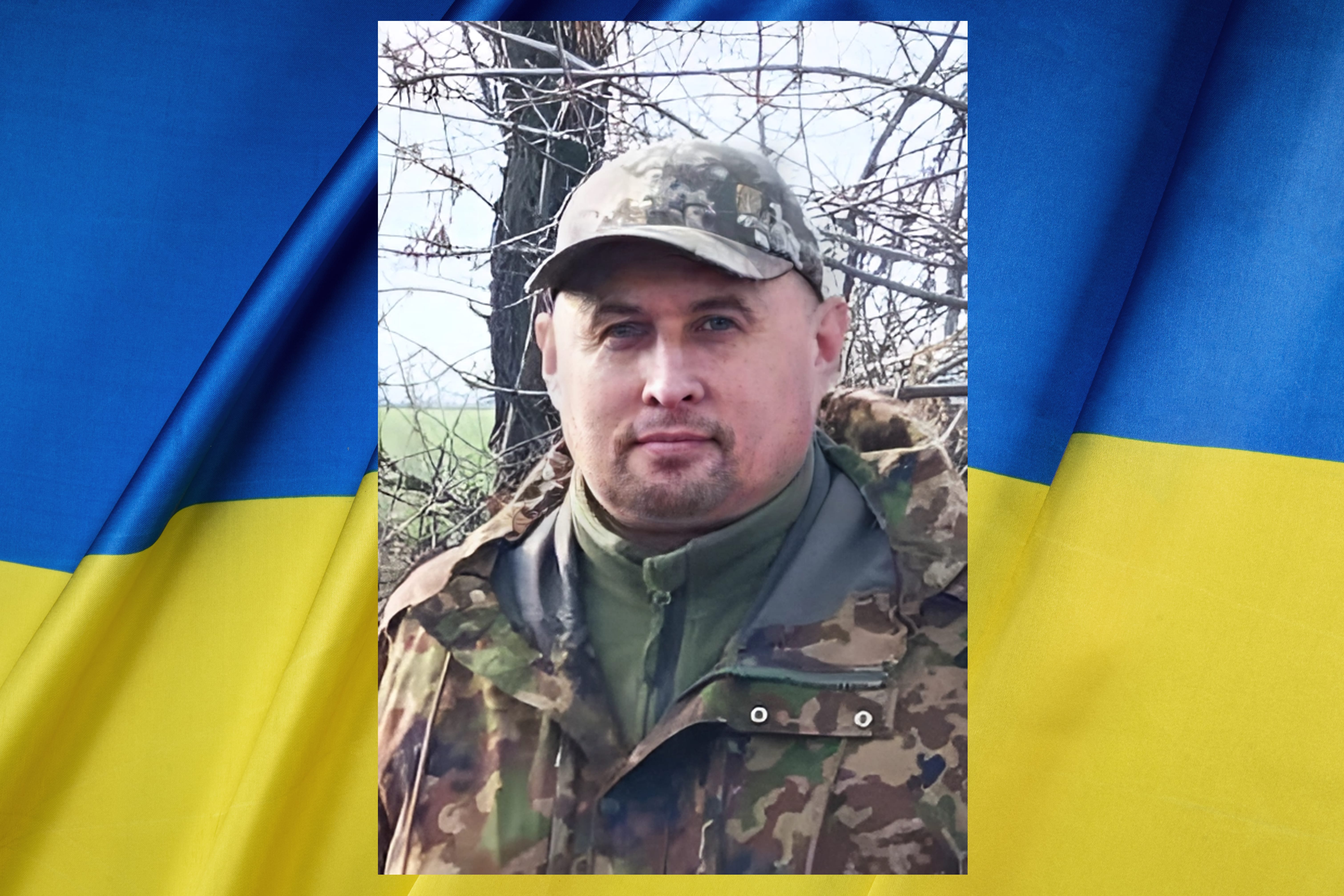 Волошин Олег Володимирович