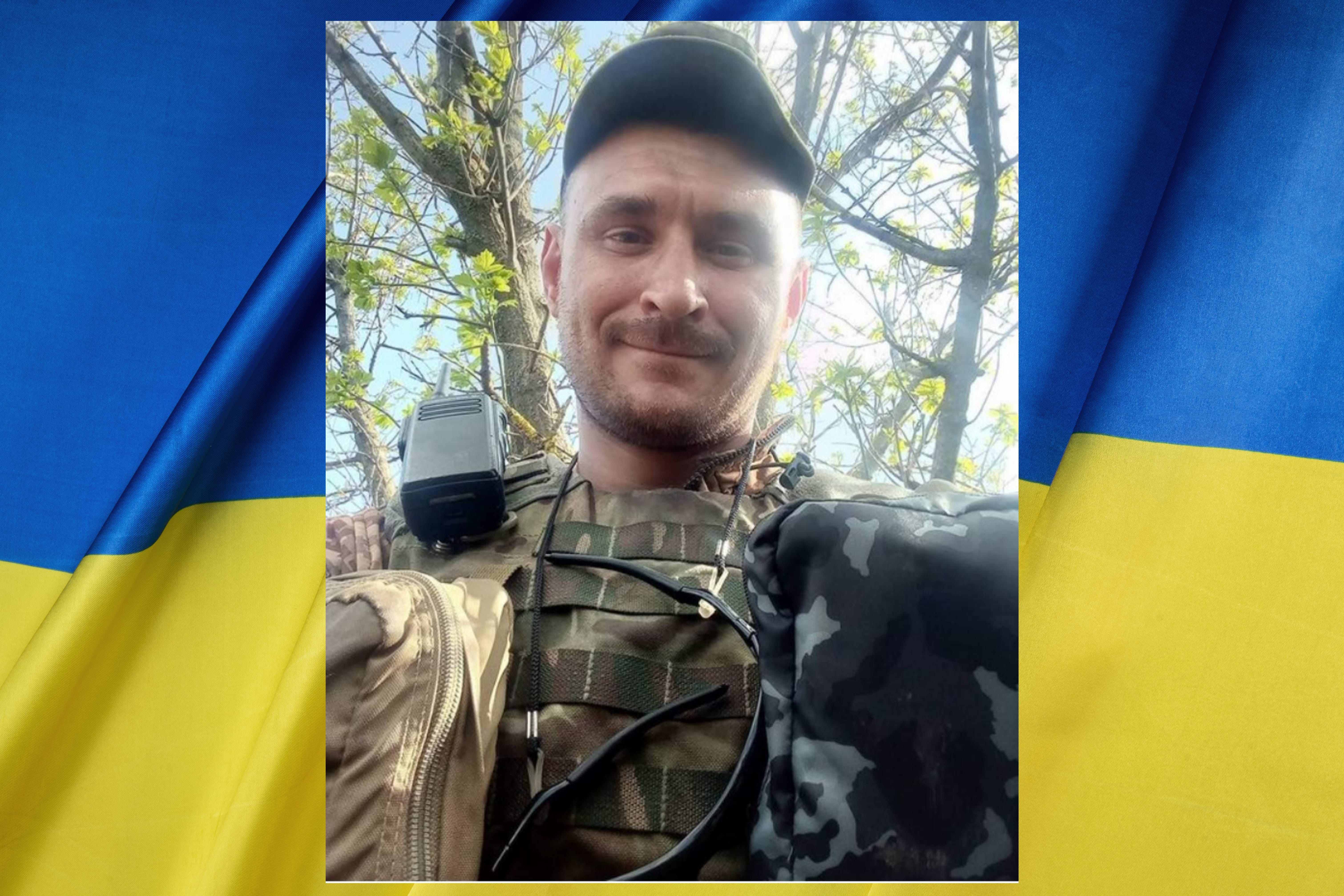 Гніп Станіслав Валерійович