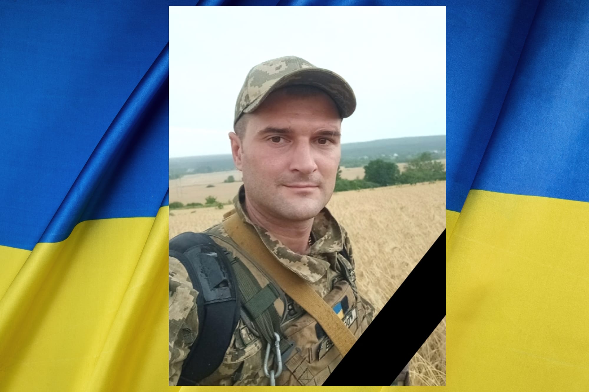 Горчаков Володимир Андрійович1