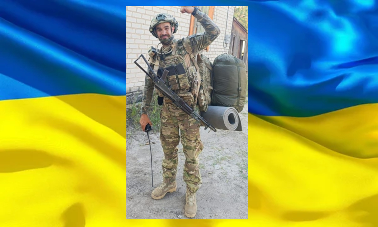 Давидич Володимир Вікторович