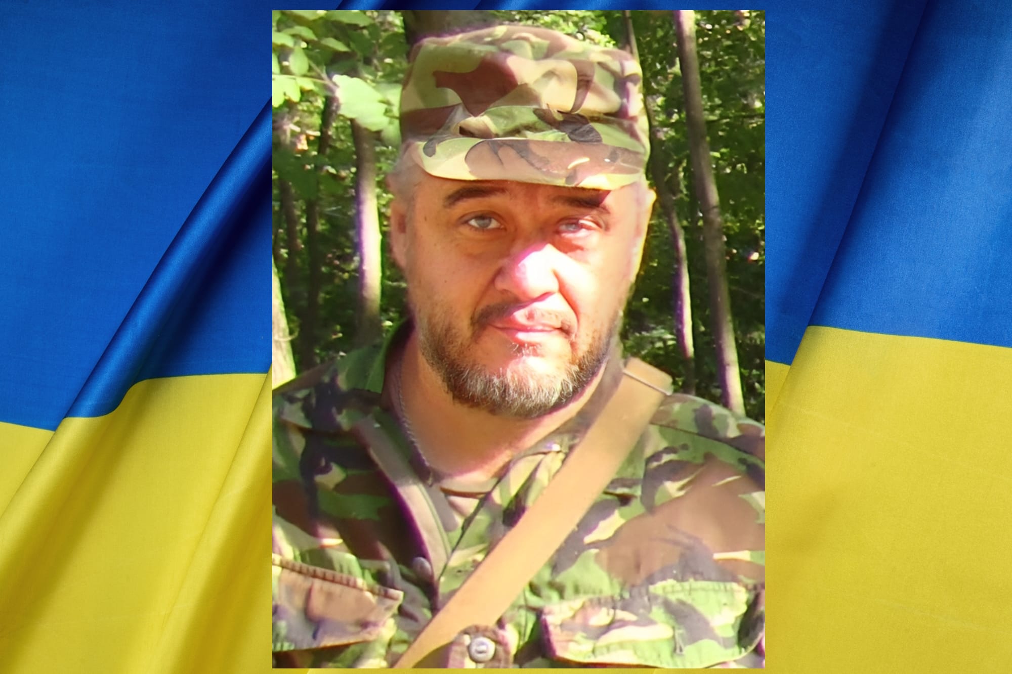 Карєтніков Віктор Ігорович