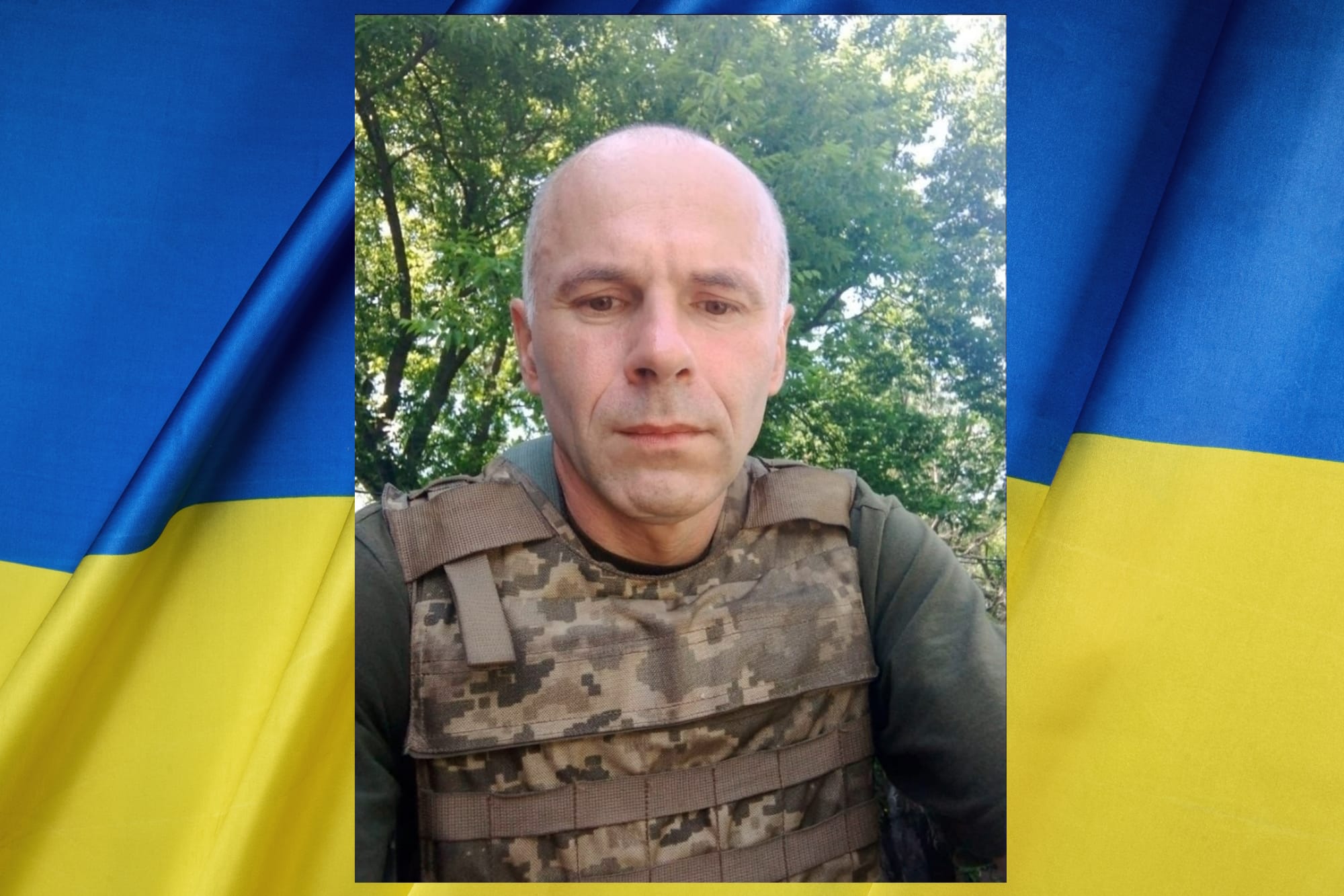 Лєвчіков Станіслав Михайлович
