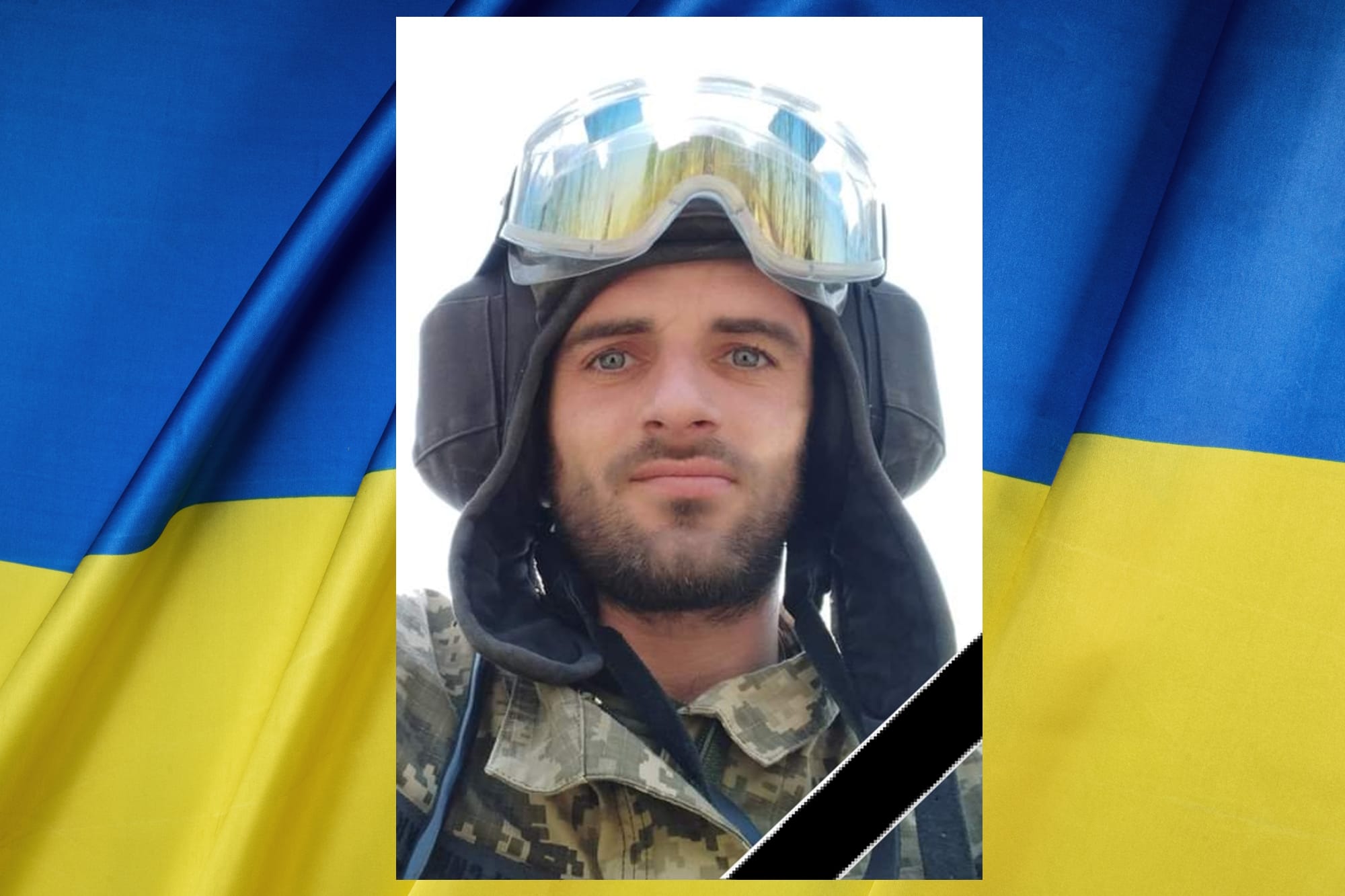 Оклей Іван Вікторович