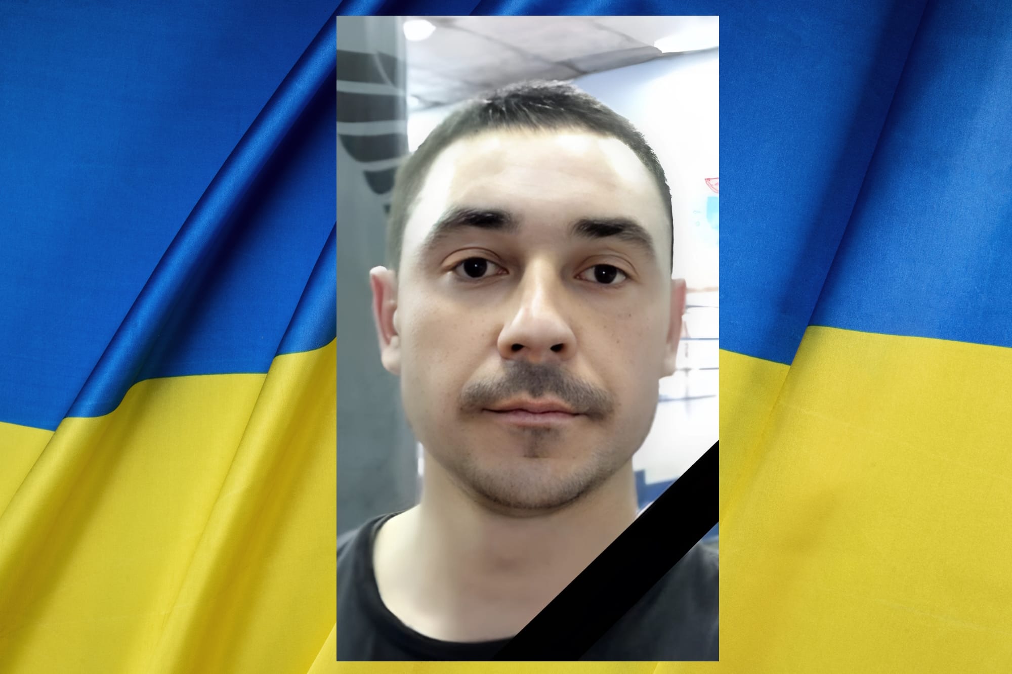 Ольховський Ігор Андрійович