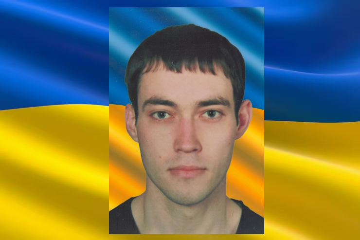 Сопільняк Олег Ігорович