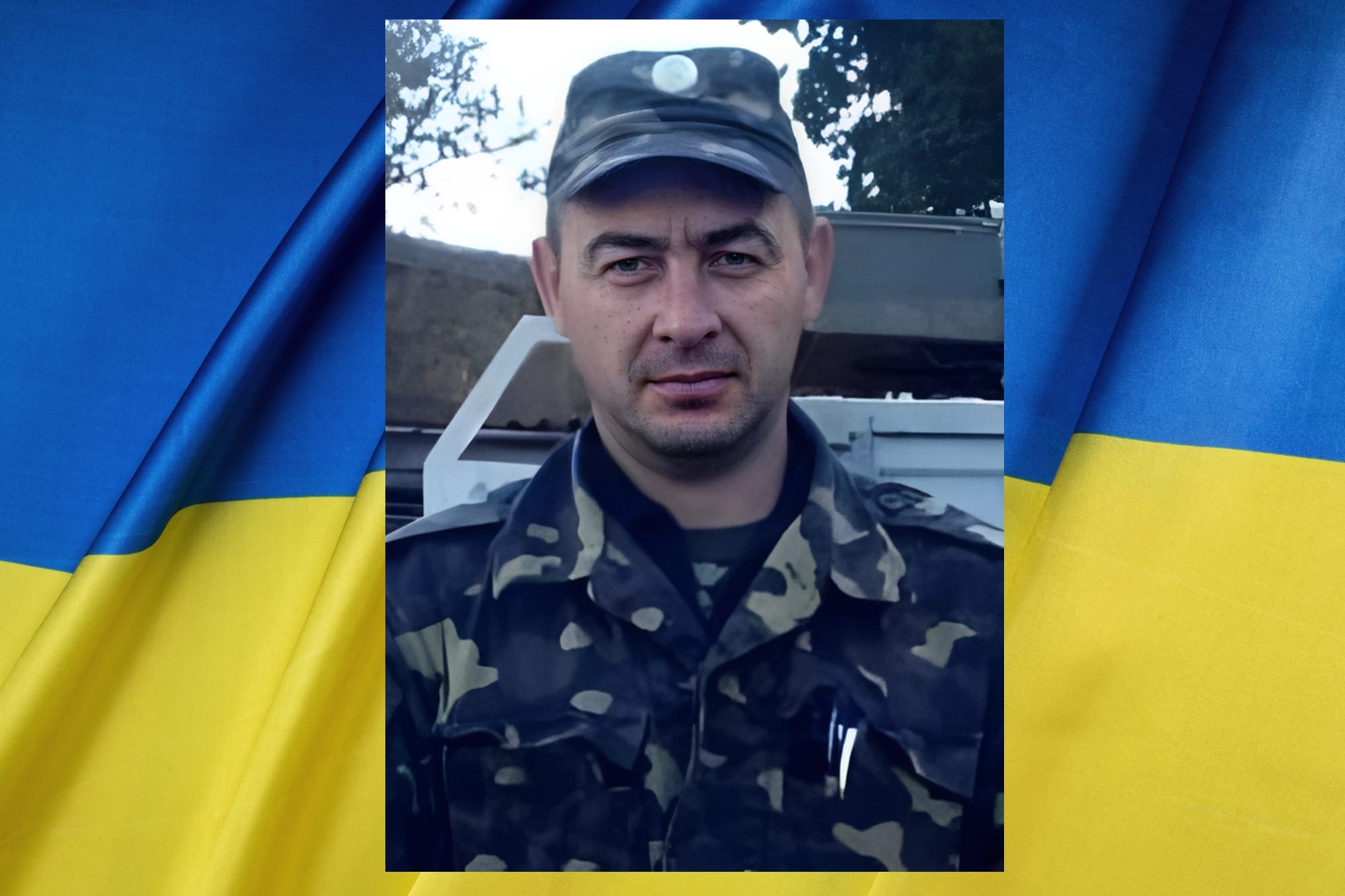 Сороківський Тарас Степанович