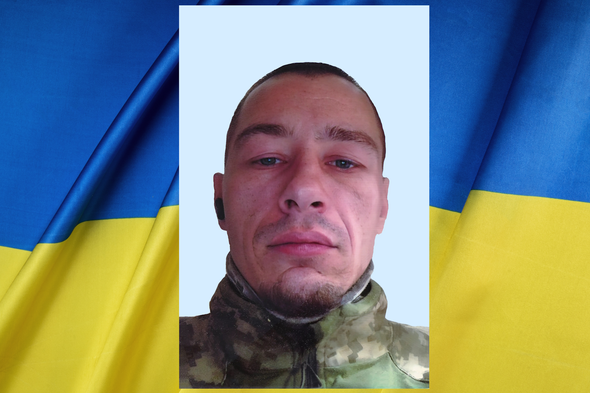 Спирідонов Олег Олександрович