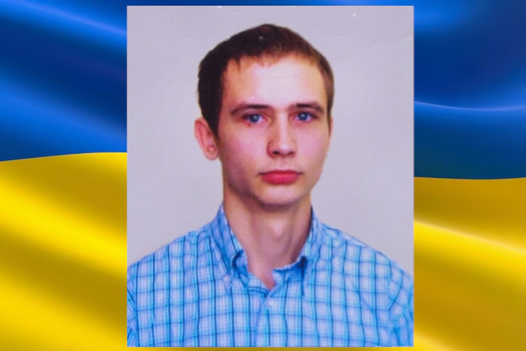 Стародубцев Дмитро Олегович